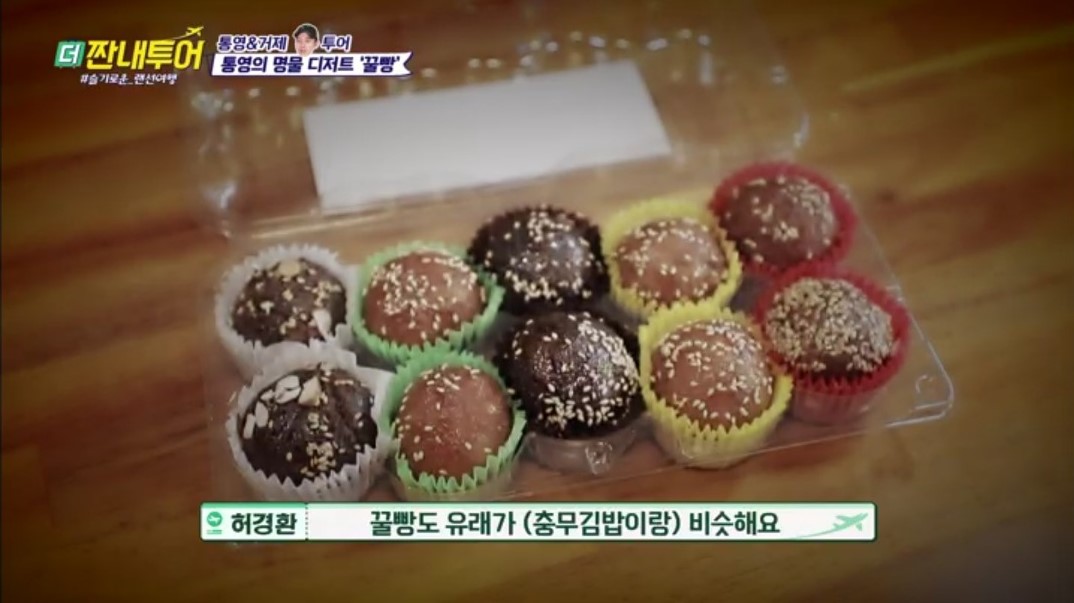 f:id:m_holic:20200730202244j:plain