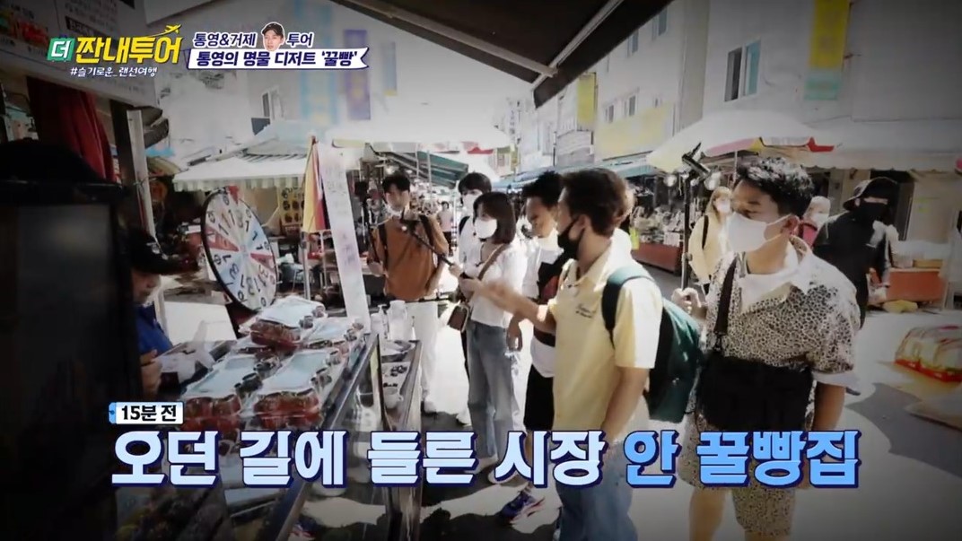 f:id:m_holic:20200730202257j:plain