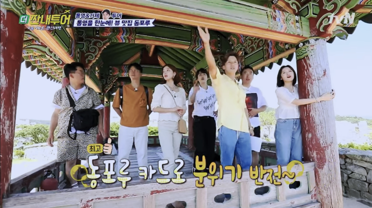 f:id:m_holic:20200730205449p:plain