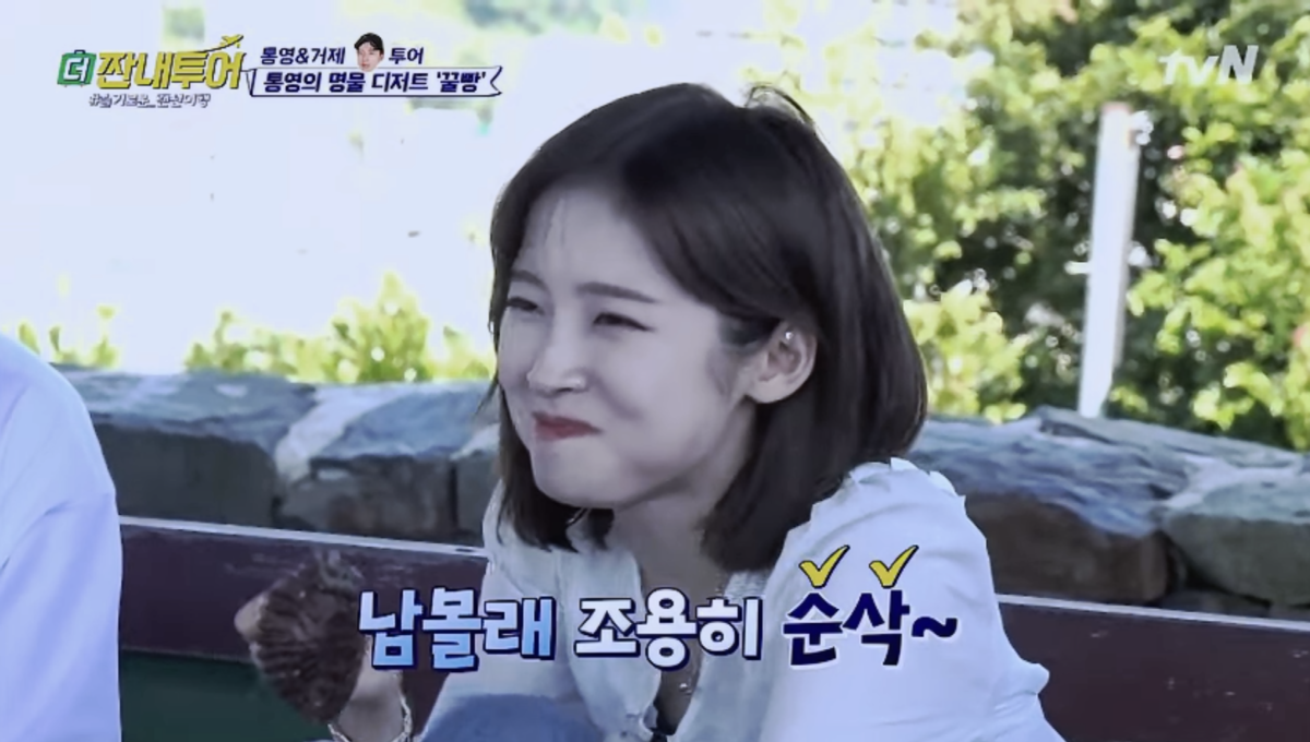 f:id:m_holic:20200730205538p:plain