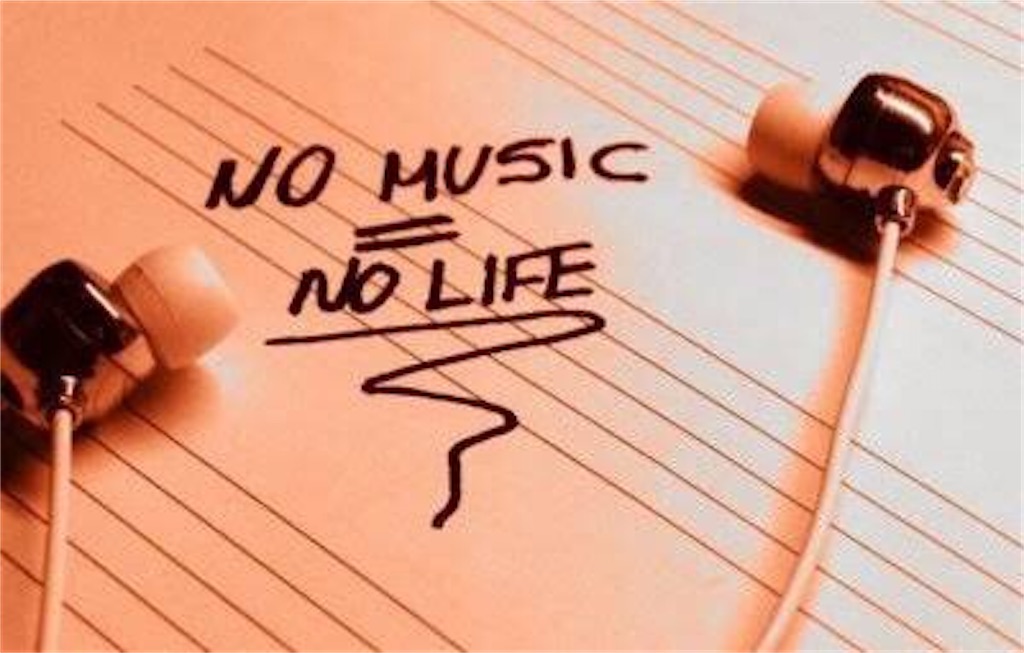 f:id:m_i_1_0:20200130131738j:image f:id:m_i_1_0:20200130131738j:image