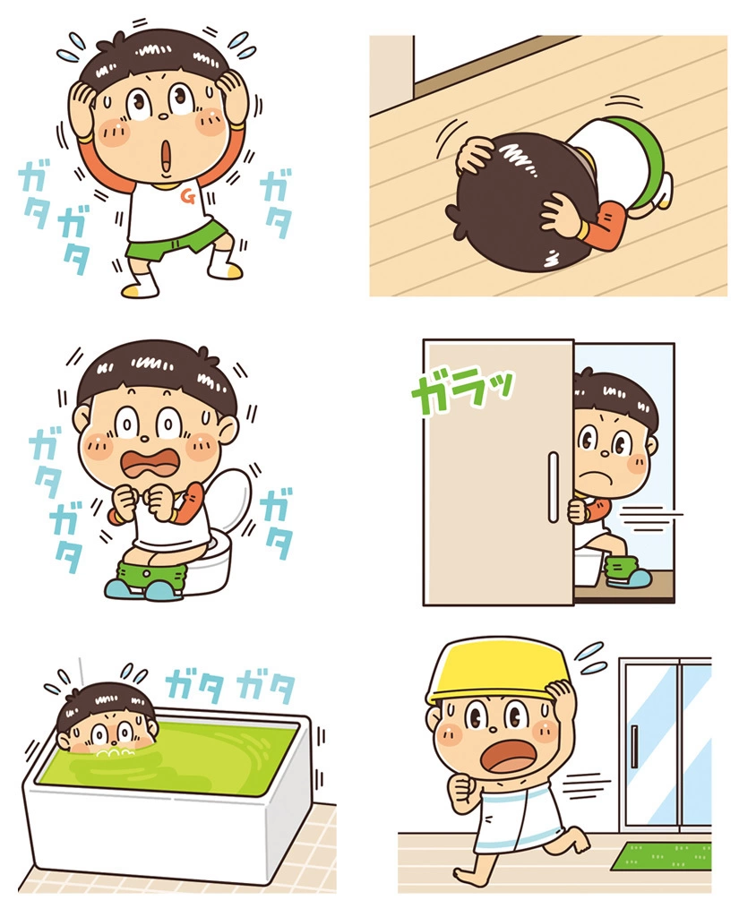 Gakken〈はじめてのぼうさい〉知育書 教材/ 挿絵・シール