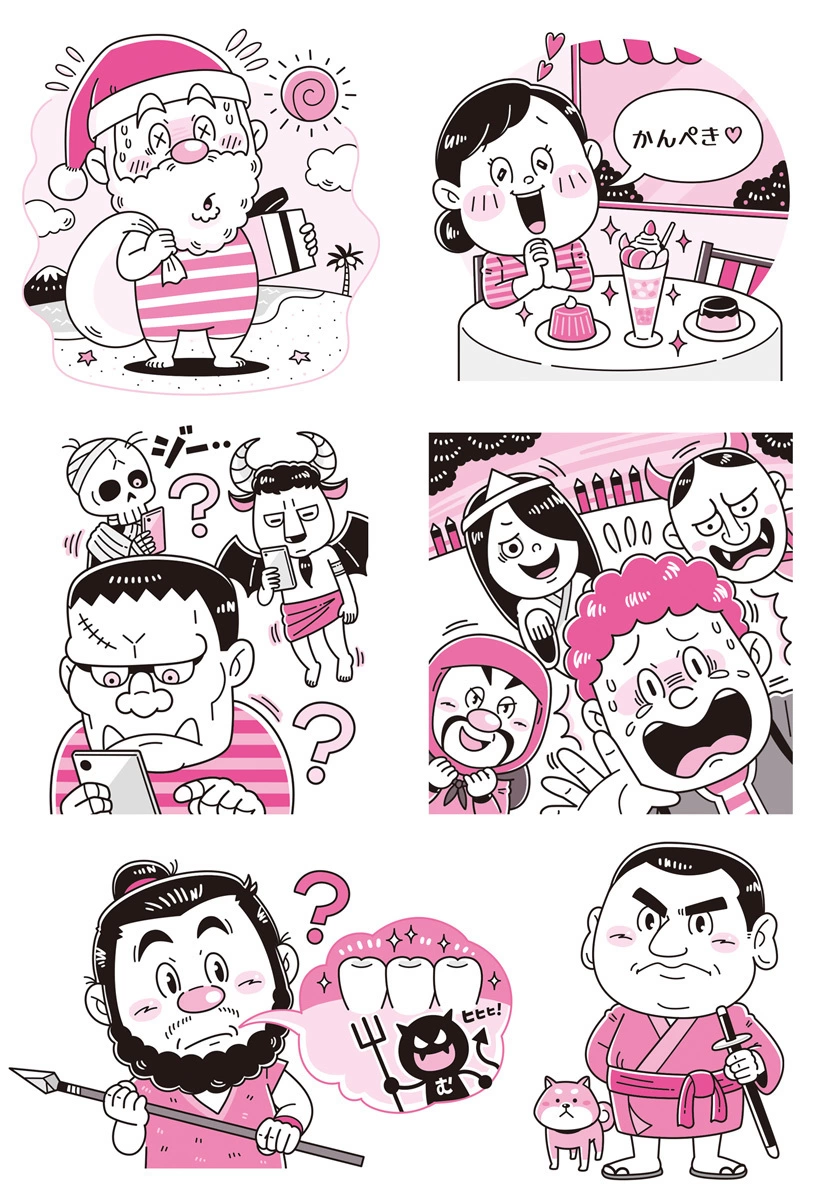 ポプラ社〈わくわくクイズ200本ノック！〉クイズ 児童書 / 挿絵