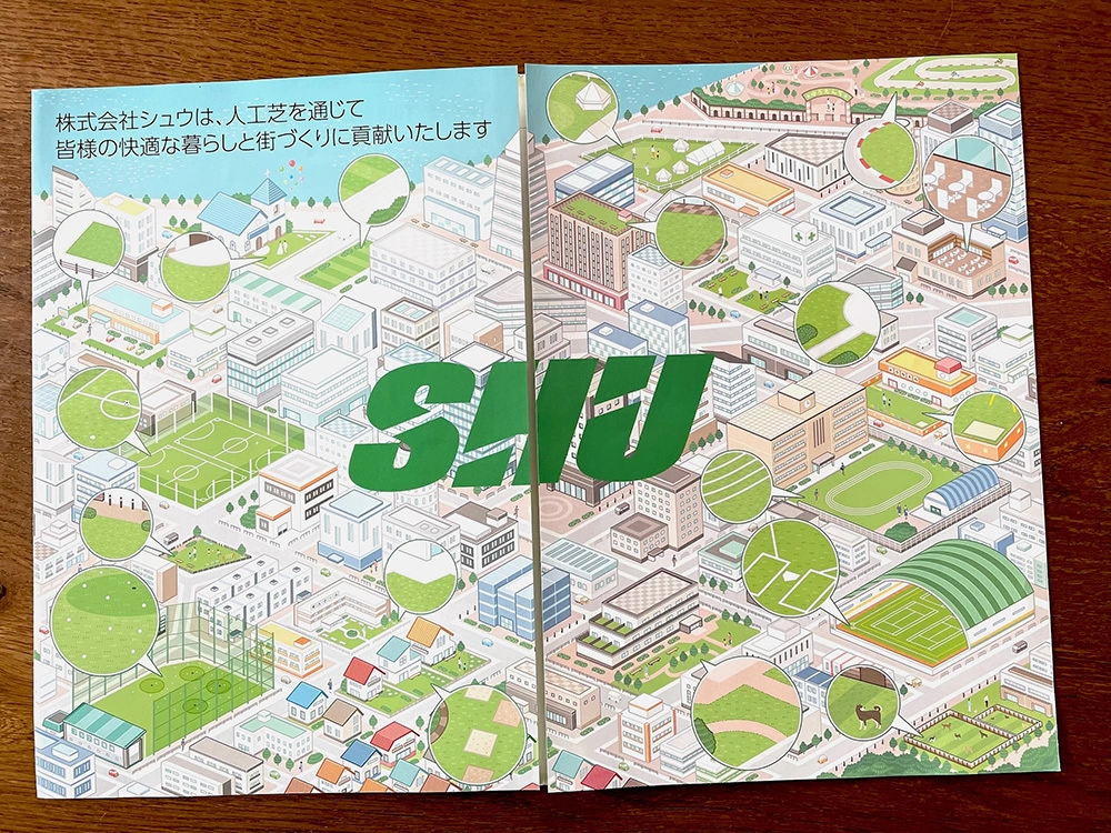 街並み俯瞰図　アイソメトリックイラスト制作/イラストレーターいわたまさよし