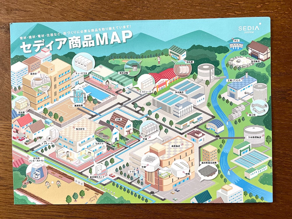 街並み俯瞰図・鳥瞰図　アイソメトリックイラスト制作/イラストレーターいわたまさよし