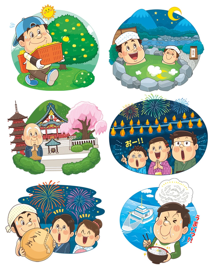 身延沿線活性化促進協議会〈ポスター〉イラスト制作