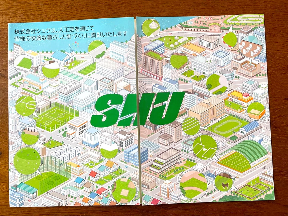 街並み俯瞰図・アイソメトリックイラスト制作