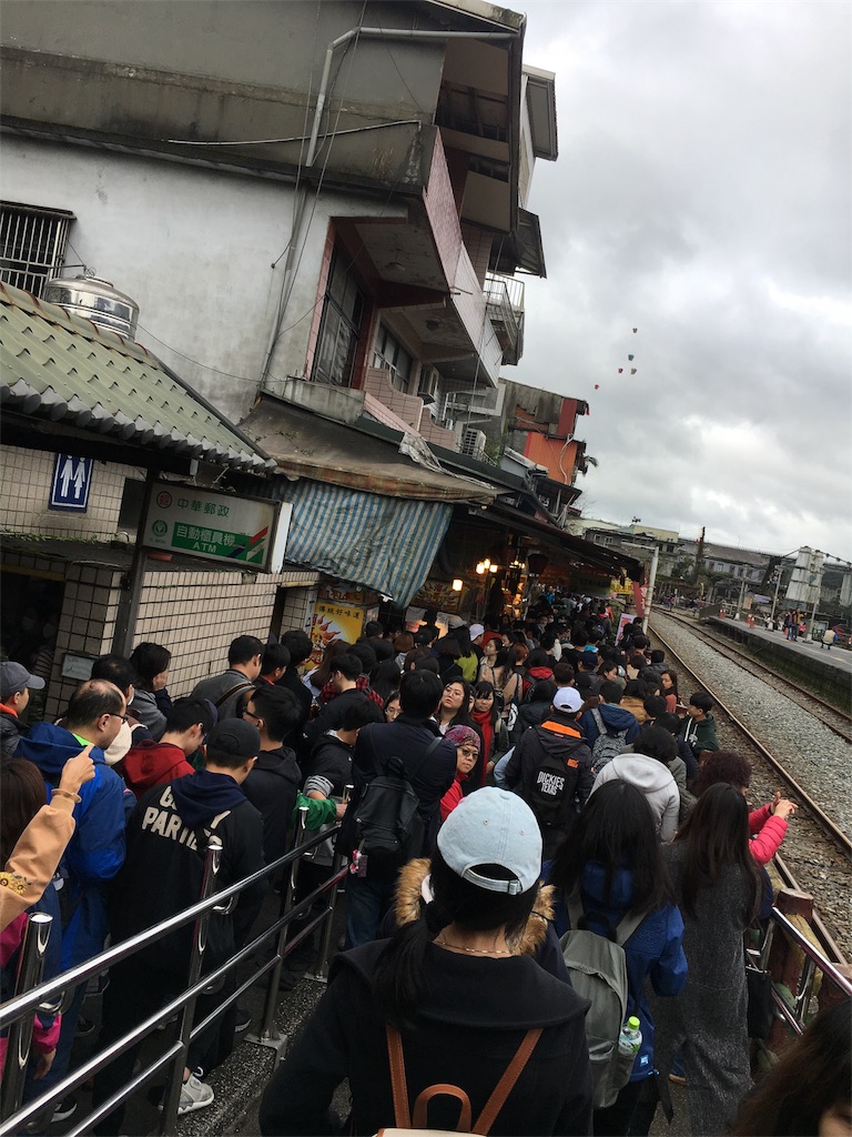 f:id:m_k_cat:20180129154551j:image
