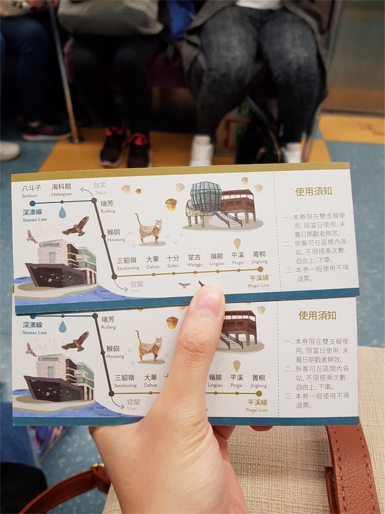 f:id:m_k_cat:20180129162140j:image