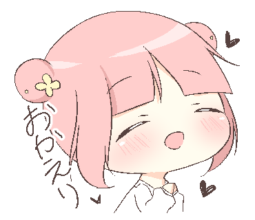 f:id:m_k_cat:20200726014714p:plain