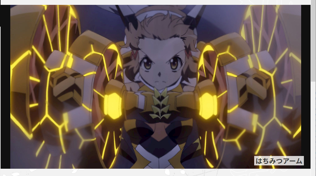 f:id:m_kahmin:20190712214932p:plain シンフォギア次回予告の画像。右下には「はちみつアーム」という謎の文字が……。