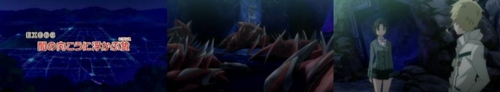 f:id:m_kasai:20091109212223j:image