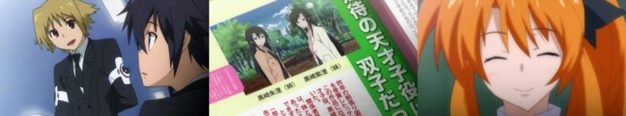 f:id:m_kasai:20091109212308j:image