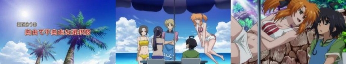 f:id:m_kasai:20091212010734j:image