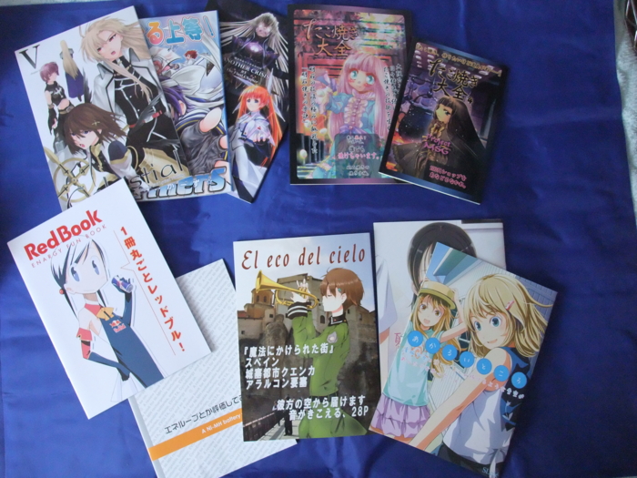 f:id:m_kasai:20100817162545j:image f:id:m_kasai:20100817162545j:image