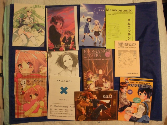 f:id:m_kasai:20110117231017j:image f:id:m_kasai:20110117231017j:image