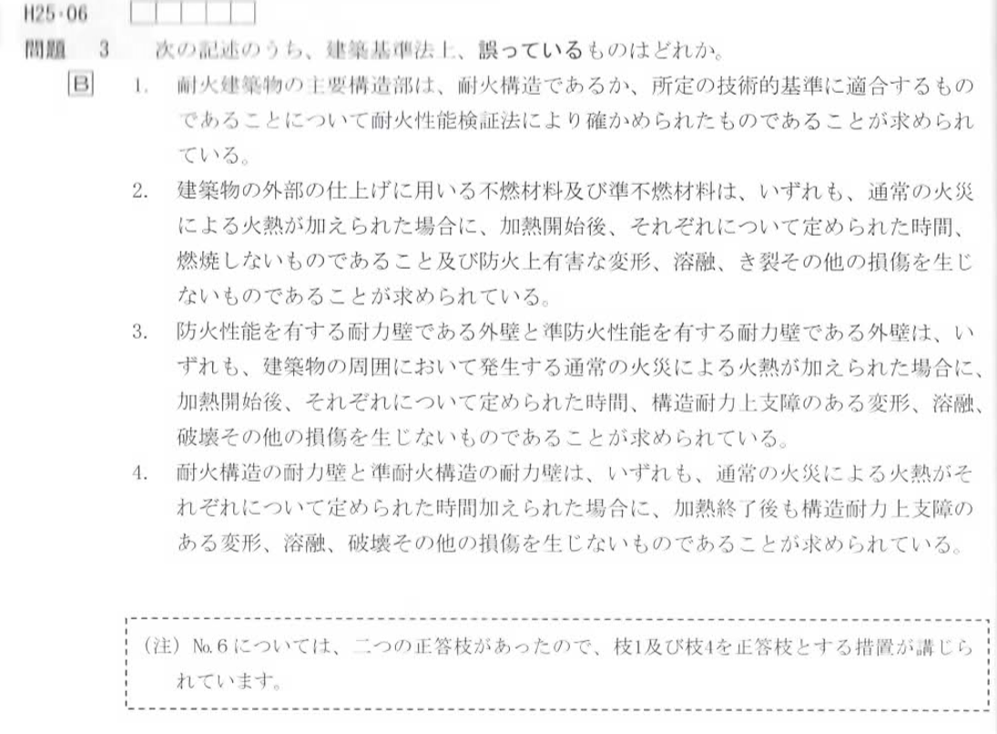 f:id:m_kurage:20200513184929p:plain