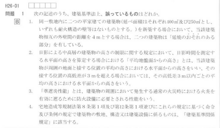 f:id:m_kurage:20200514171803p:plain