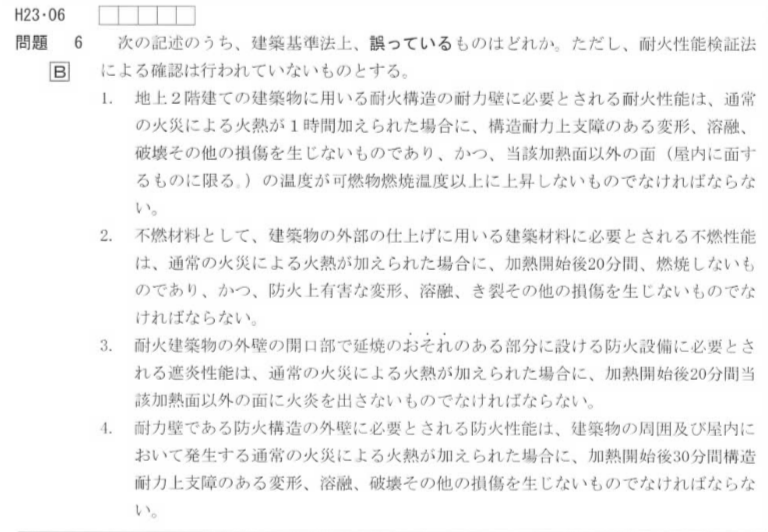 f:id:m_kurage:20200515153842p:plain