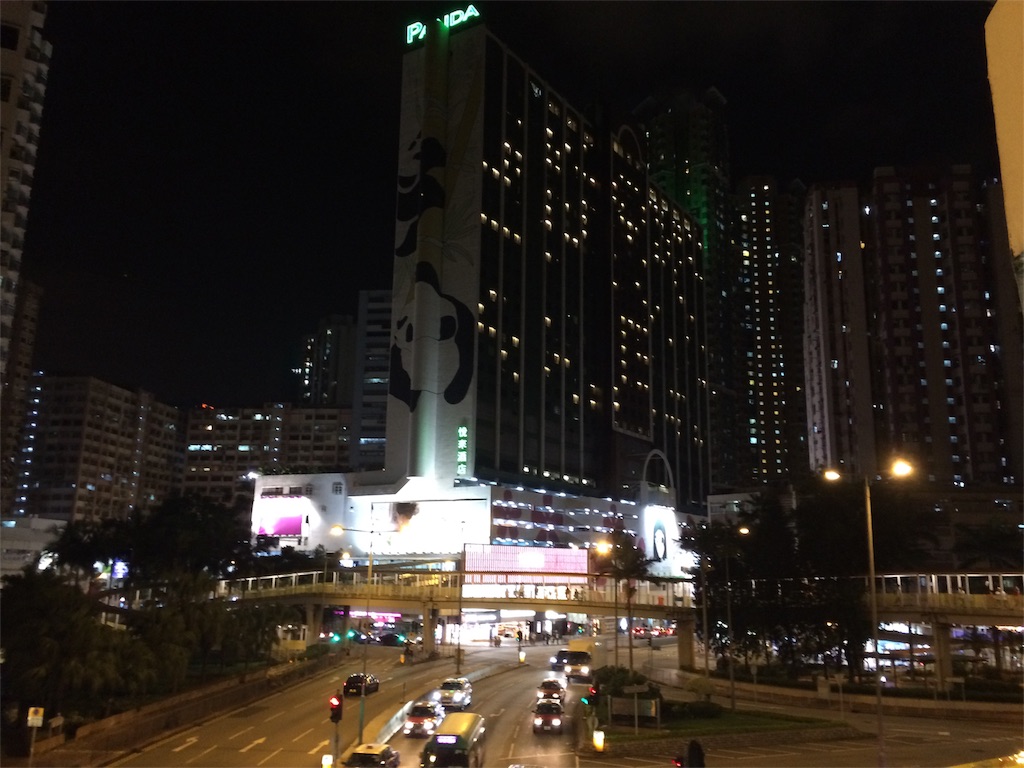 f:id:m_m1sha:20180819195522j:image