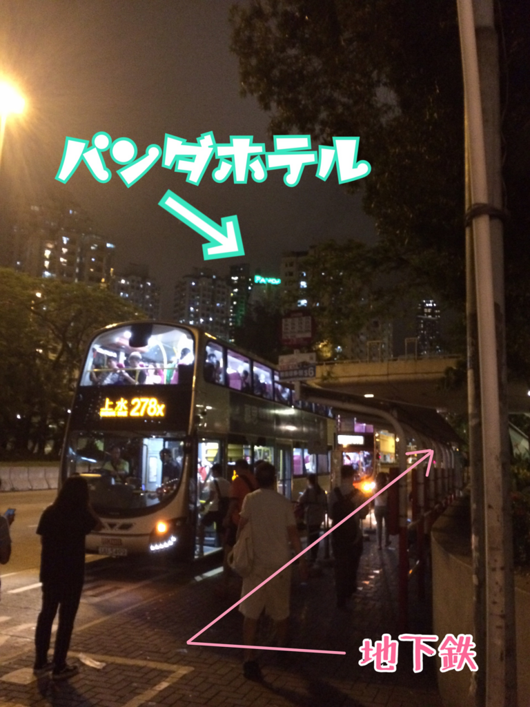 f:id:m_m1sha:20180819230643p:plain