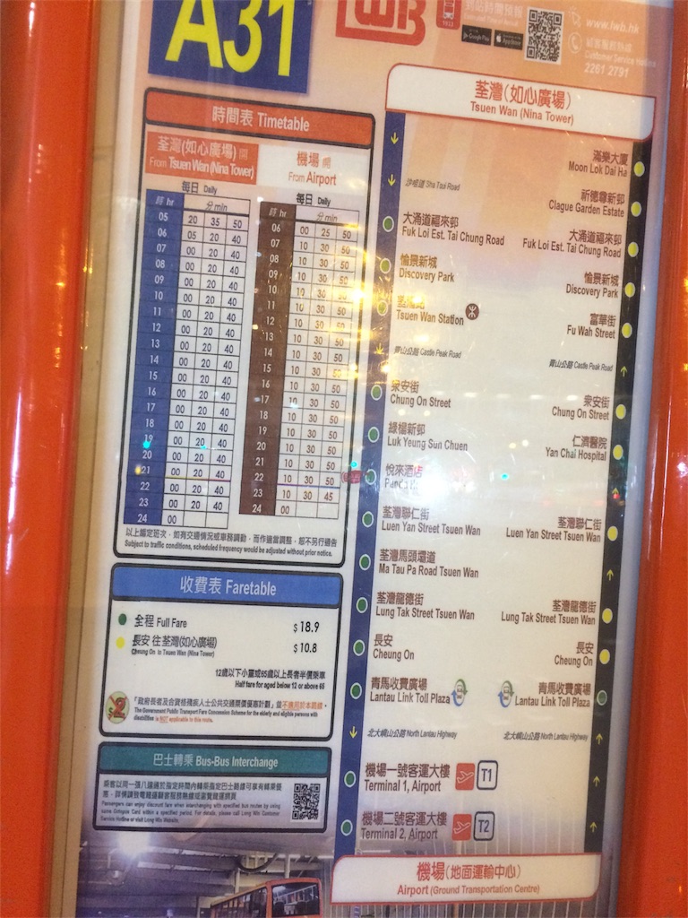 f:id:m_m1sha:20180819231028j:image