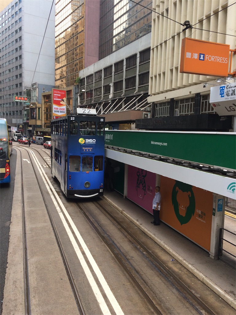 f:id:m_m1sha:20180820231850j:image