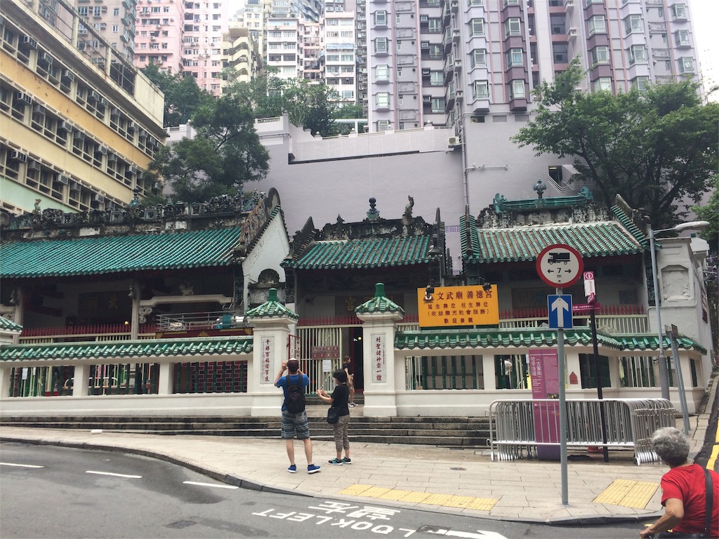 f:id:m_m1sha:20180820232041j:image