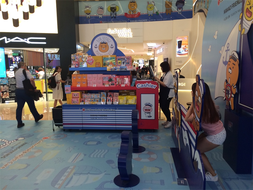 f:id:m_m1sha:20180824234026j:image