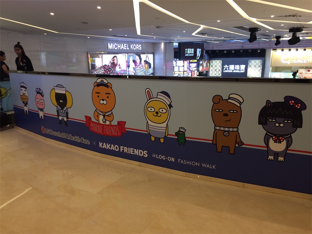 f:id:m_m1sha:20180824234445j:image