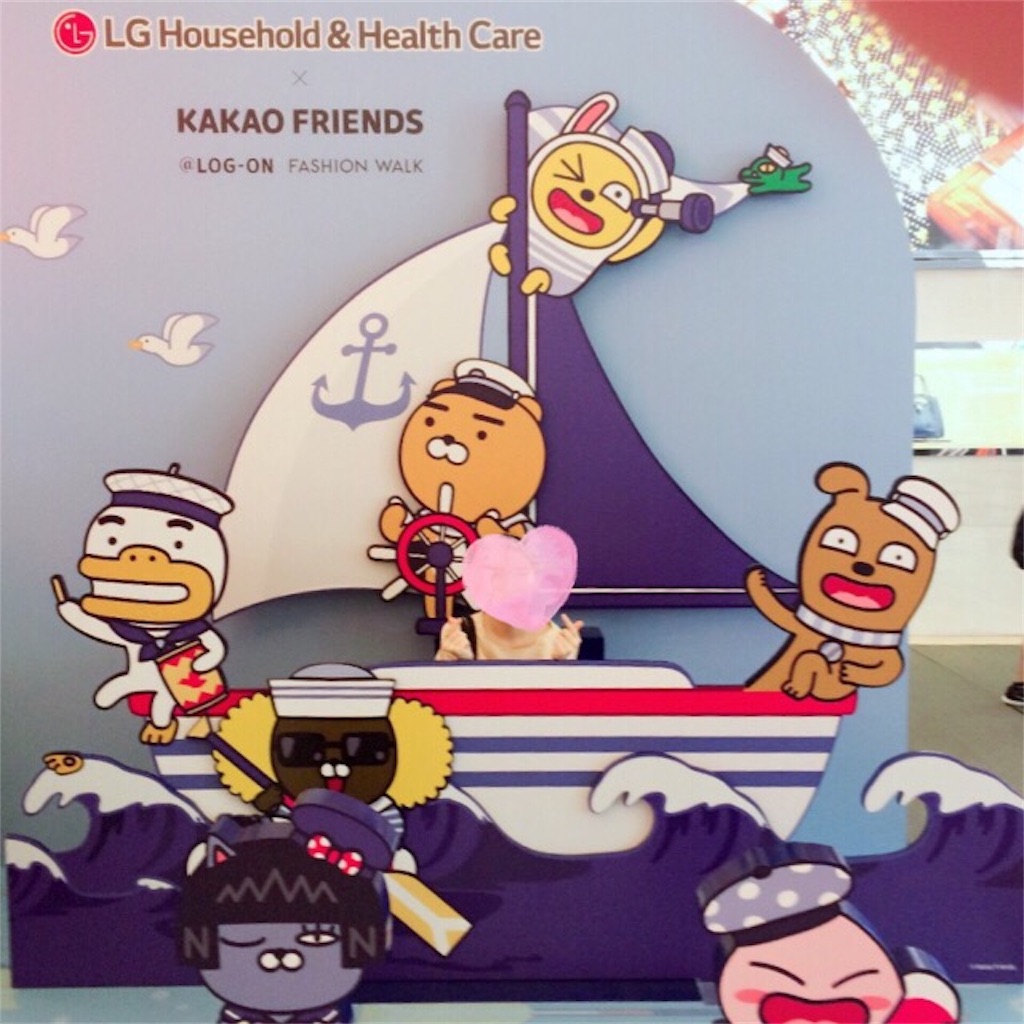 f:id:m_m1sha:20180824234618j:image