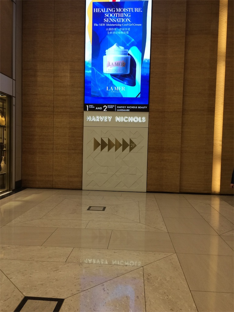 f:id:m_m1sha:20180825121705j:image