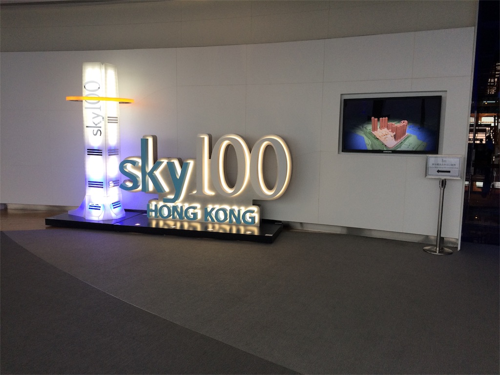 f:id:m_m1sha:20180825122357j:image