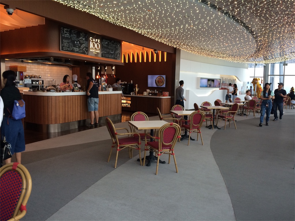 f:id:m_m1sha:20180825122637j:image