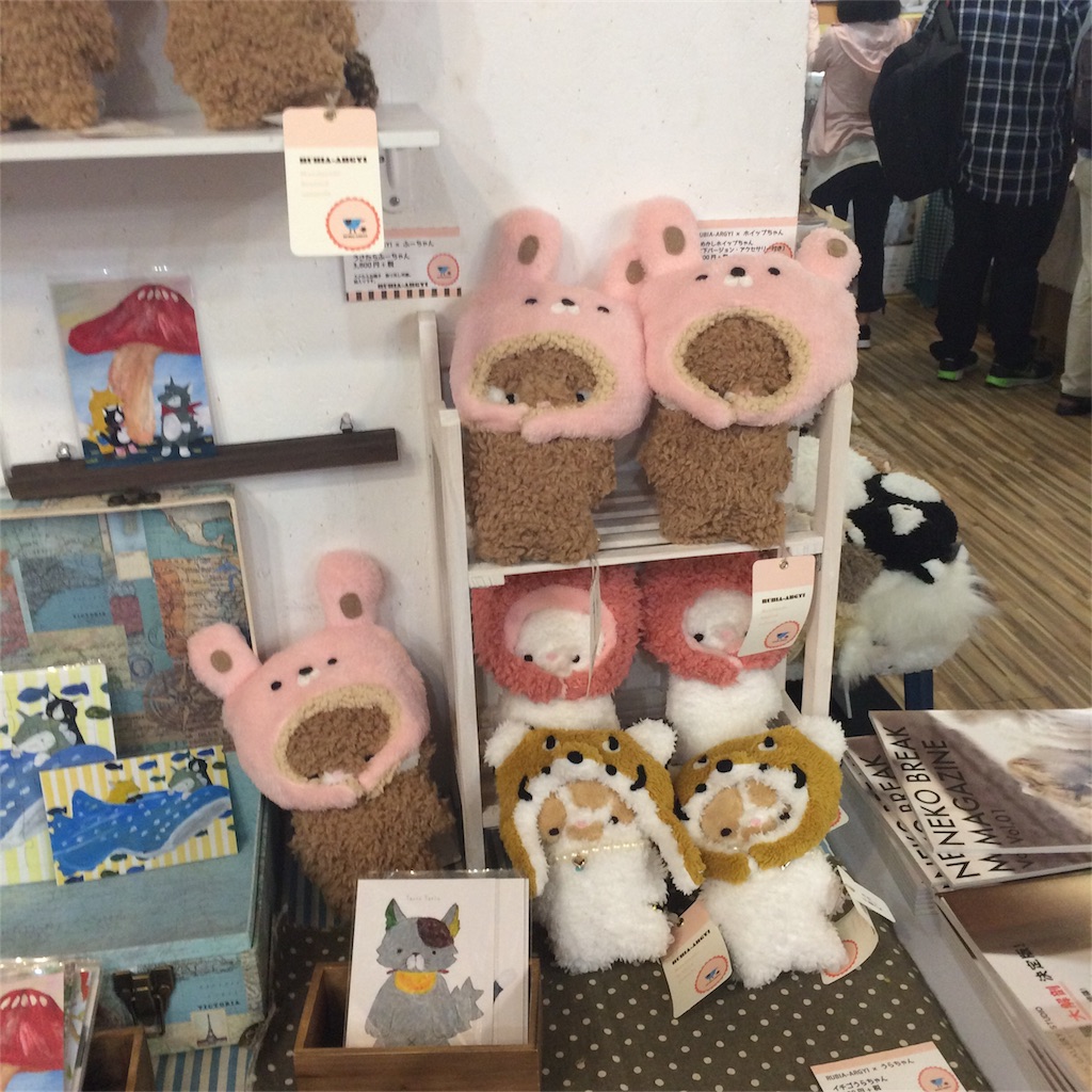 f:id:m_m1sha:20180825214050j:image