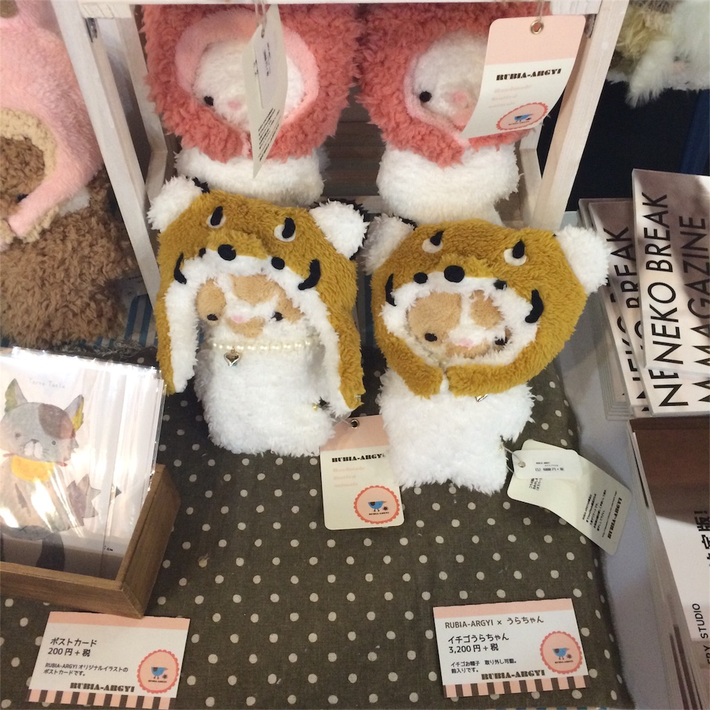 f:id:m_m1sha:20180825214054j:image