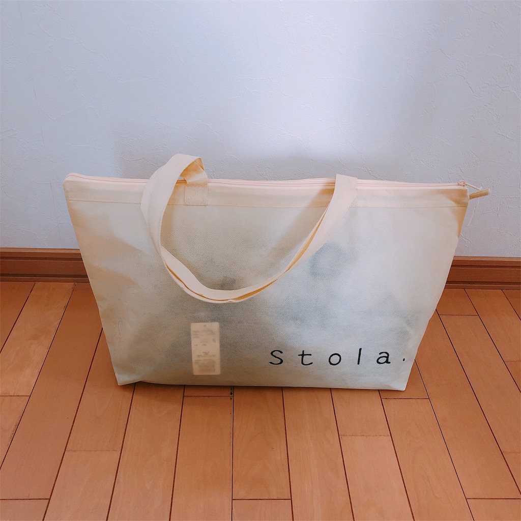 ストラ福袋 ストラ stola福袋 stola福袋 stola．ストラ 2025年 2万円福袋
