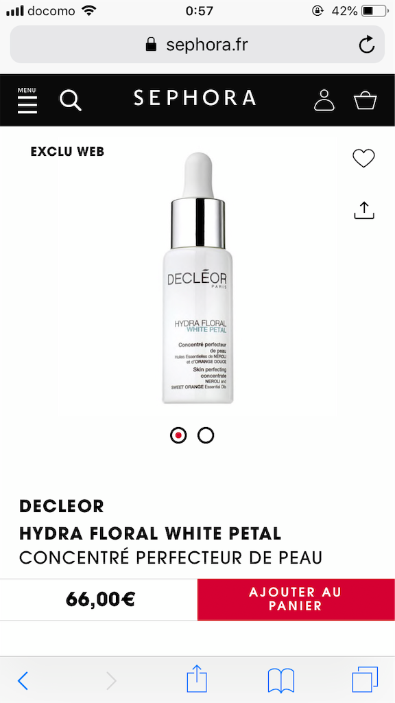 f:id:m_m1sha:20190706210400p:image