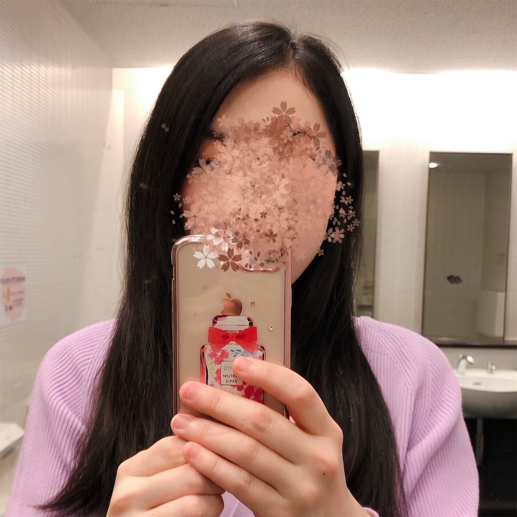 f:id:m_m1sha:20190818125400j:plain f:id:m_m1sha:20190818125400j:plain
