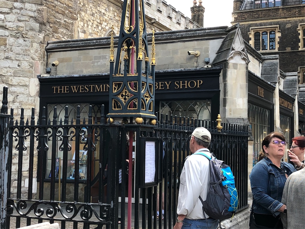 f:id:m_m1sha:20190820120219j:image