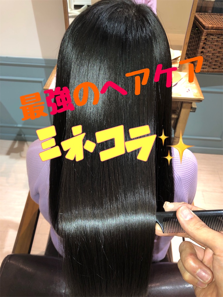 f:id:m_m1sha:20190918160442j:image f:id:m_m1sha:20190918160442j:image