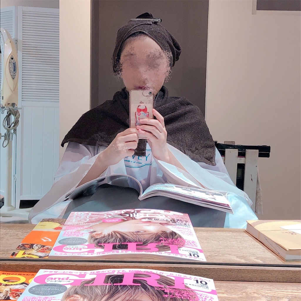 f:id:m_m1sha:20190920121451j:image f:id:m_m1sha:20190920121451j:image