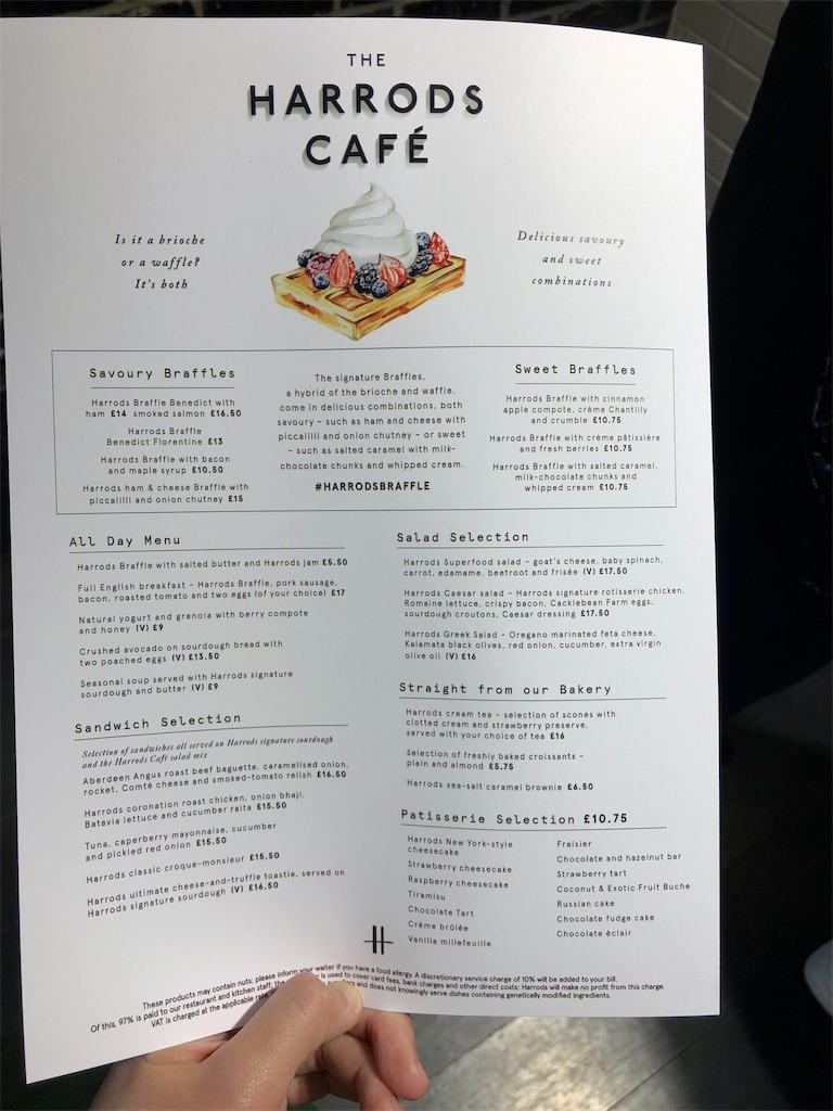 f:id:m_m1sha:20191002154206j:image