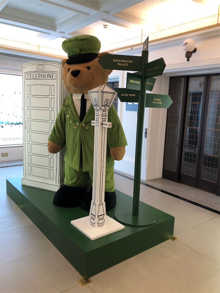 f:id:m_m1sha:20191002154505j:image