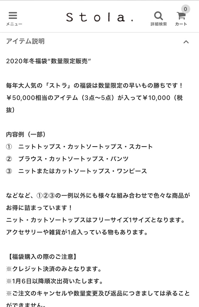 f:id:m_m1sha:20200103213429j:image