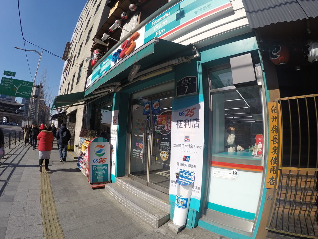 ベビ連れソウル 足りなくなっても大丈夫 コンビニで買える韓国のオムツが便利 子供いるけど週末どうする