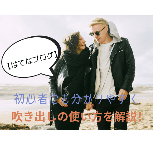 f:id:m_m_motti:20190707185922p:plain f:id:m_m_motti:20190707185922p:plain