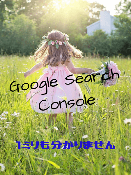 f:id:m_m_motti:20190709124228p:plain f:id:m_m_motti:20190709124228p:plain