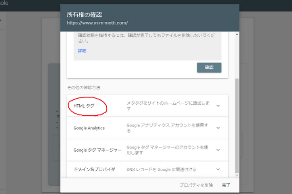 f:id:m_m_motti:20190709124444p:plain f:id:m_m_motti:20190709124444p:plain