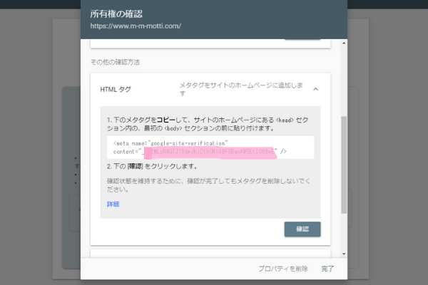 f:id:m_m_motti:20190709124509p:plain f:id:m_m_motti:20190709124509p:plain